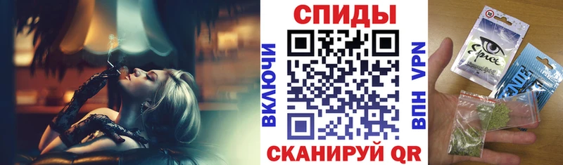 OMG как войти  наркота  Ипатово  Бутират 1.4BDO 