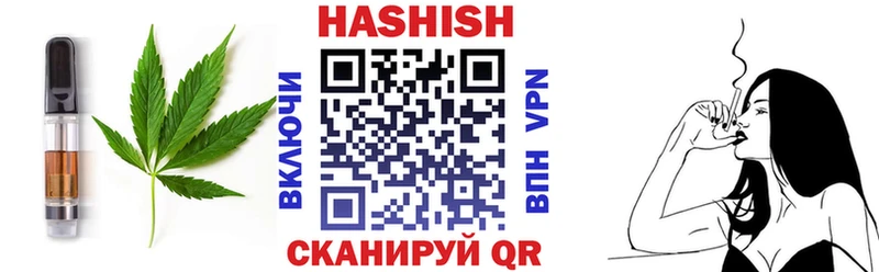 Canna-Cookies марихуана  магазин продажи наркотиков  Ипатово 
