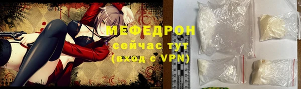 ПСИЛОЦИБИНОВЫЕ ГРИБЫ Волоколамск