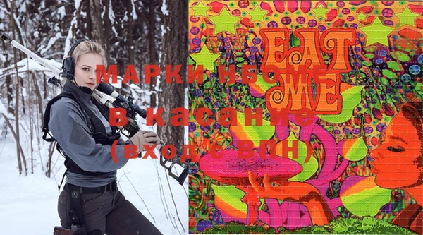 мдпв Сафоново