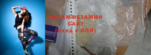 дмт Володарск