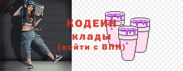 дмт Володарск