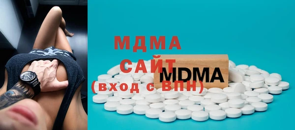 дмт Володарск