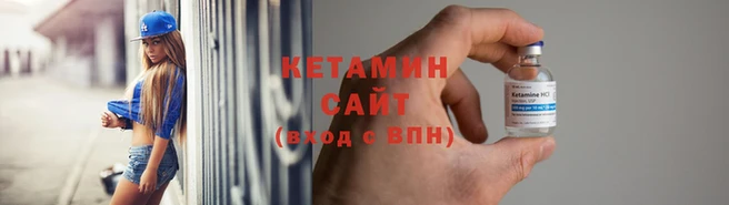 дмт Володарск