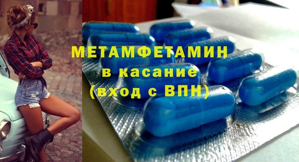 мдпв Сафоново