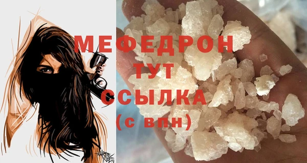 дмт Володарск