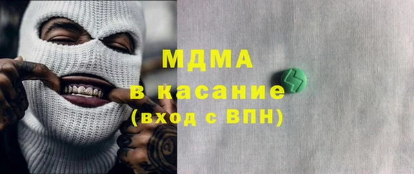 дмт Володарск