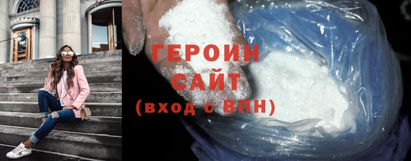 ПСИЛОЦИБИНОВЫЕ ГРИБЫ Волоколамск