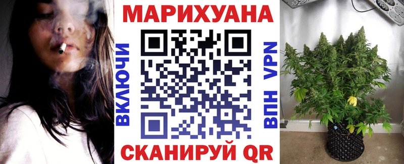 Каннабис THC 21%  Ипатово 